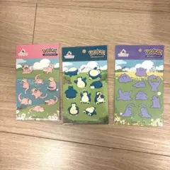 2026年最新】ロッテワールド ポケモンの人気アイテム - メルカリ