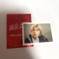 ロボット。プロフ必読様専用リクエスト 2点 まとめ商品