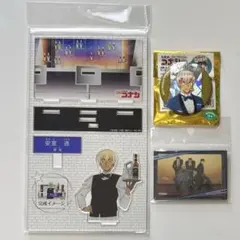 名探偵コナン 安室透 セット