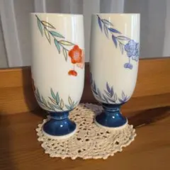 有田焼　魯山窯　花柄脚付き陶器グラス2個セット