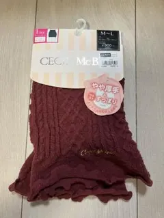 Item thumbnail for item 07201be6-e1e7-4c9e-9c84-7d9e9e8111e7