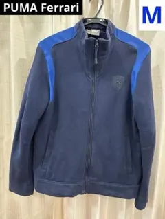 希少 Ferrari PUMA フェラーリプーマ ロゴ ジャケット M 相当