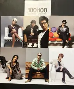 EXILE 100/100 質問と回答 月刊EXILE 切り抜き　7人