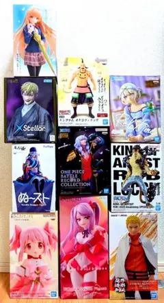 椎名真昼/禪院直哉/ナルト/轟はじめ他】プライズ10体セットまとめ売り