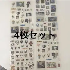 どこでもいっしょ　トロ　ステッカー　シール　レトロ　平成　シール帳　井上トロ