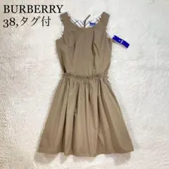 未使用タグ付 バーバリー ギャザーワンピース フレア ノバチェック ノースリーブ