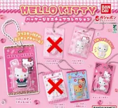 HELLO KITTY パッケージミニチュアコレクション 4種 セット