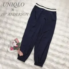 ユニクロ×JWアンダーソン◆ナイロン ジョガーパンツ(M)紺 スポーツミックス