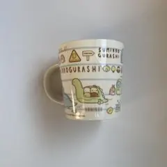 すみっコぐらし マグカップ