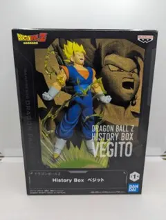ドラゴンボールZ History Box ベジット フィギュア