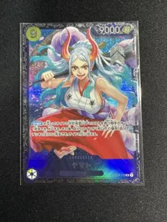 2026年最新】ワンピースカード フラッグシップの人気アイテム - メルカリ
