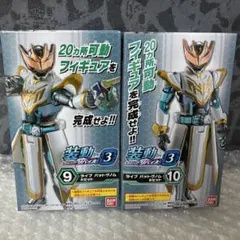 装動 仮面ライダーリバイス by3 ライブ バットゲノム SO-DO
