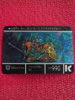 2026年最新】ガンダム カードダス まとめ売りの人気アイテム - メルカリ
