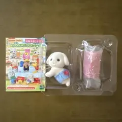 シルバニアファミリー 赤ちゃん工作だいすきシリーズ