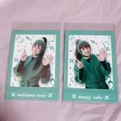 忍たま乱太郎 第15弾 学園祭 忍ミュ ぱしゃこれ 立花仙蔵 善法寺伊作