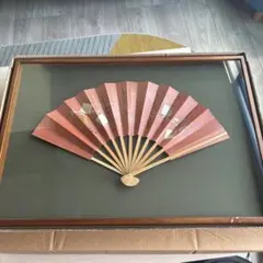 書道仮名作品 扇面 - メルカリ