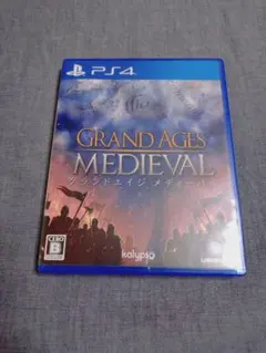 PS4 グランドエイジ メディーバル