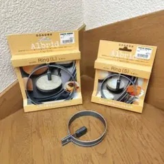 【未使用】目玉焼きリングCAKELAND Albrid L S 3点 セットのサムネイル