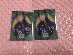 忍たま乱太郎 ネオンコレクション／Vol.2 立花仙蔵