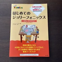 miffy様 リクエスト 2点 まとめ商品