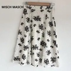 ミッシュマッシュ フレアスカート　ひざ丈　フロッキー花柄 総レース サイズ1のサムネイル