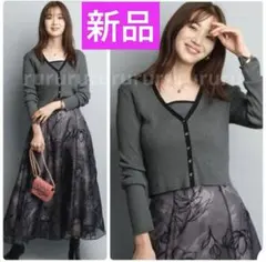 秋服★完売★新品★JUSGLITTY コンパクトVカーデアンサンブルのサムネイル