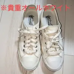 ジャックパーセル 貴重 オールホワイト 24.5cm