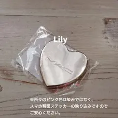 MAC ノベルティ ハートミラー 非売品