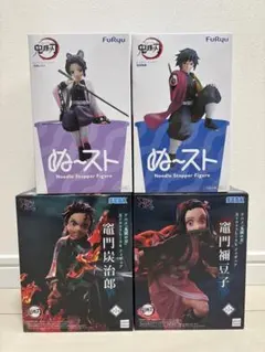鬼滅の刃 フィギュア 4種セット 新品未開封のサムネイル