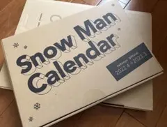 【未使用】Snow Man Calendar 2022.4-2023.3のサムネイル