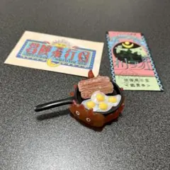 ジブリパーク限定 オリジナルマグネット カルシファー ハウルの動く城