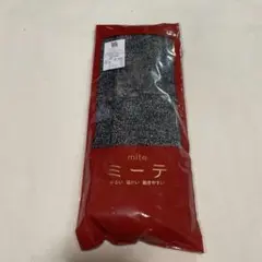 Item thumbnail for item f0c097a5-f4f9-4142-95a2-4baaaf17f4c3