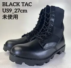 2026年最新】コンバットブーツ 米軍の人気アイテム - メルカリ