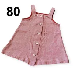 ファミリア　ワンピース　赤　ストライプ　刺繍　80サイズ