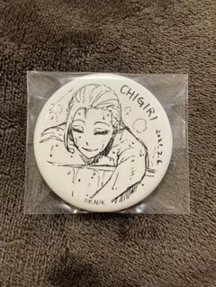 ブルーロック プリンセスカフェ あたり付き缶バッジ 千切豹馬