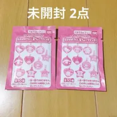 サンリオ Love!ラバ 星ちょこクランチ ラバーマスコット 未開封 2個セット