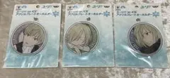 ユーリ!!! on ice アクリルプレート　プライズ　3点