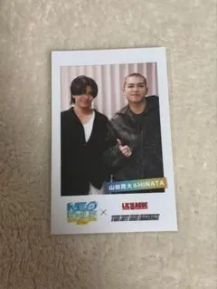 LILLEAGUE 山田晃大 もふもふリルパンダ チェキ風トレカ LILLEAGUE 山田晃大 もふもふリルパンダ チェキ風トレカ