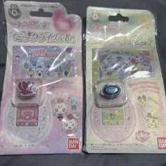 2026年最新】たまデコピアス フェアリーチェンジの人気アイテム - メルカリ