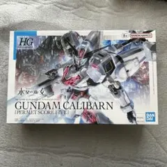 HG　ガンプラ　未組立　まとめ売り　HGAC 新品未開封　ガンダム 2025年最新】ガンプラ 未組立の人気アイテム - メルカリ