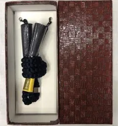 Item thumbnail for item 32faa685-99e5-4a83-a2c9-19b5b6932d9e