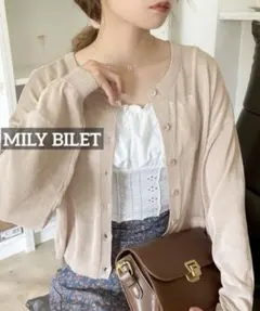 k0290 MILY BILET 2WAYショート丈カーディガン　ピンクベージュのサムネイル