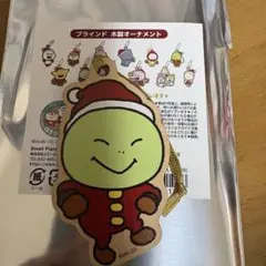 にしむらゆうじ オーナメント かっぱ