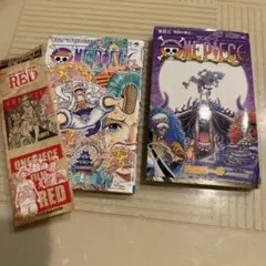 2026年最新】ワンピース漫画103巻の人気アイテム - メルカリ