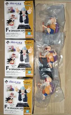 ドラゴンアーカイブス　亀仙人　3個セット