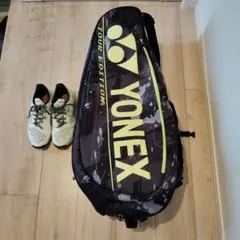 依頼価格の方限定品。 テニスYONEXバック、シューズおまけ付き