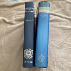 洋書 英語表記 国際料理百科事典 全1巻2巻 - メルカリ