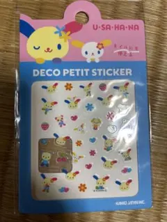 2枚 ウサハナ サンリオ デコシール ネイルシール デコプチステッカー 新品