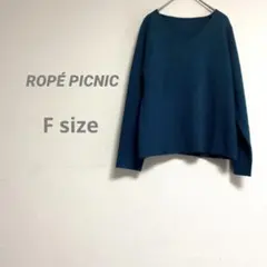 Item thumbnail for item e14ee45c-032b-488f-b35b-db4a94f5d8ed