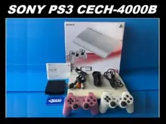 2026年最新】PS3 250GB CECH-4200Bの人気アイテム - メルカリ